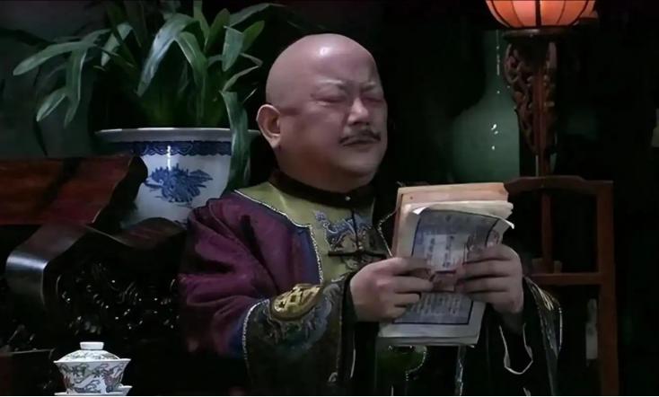和珅临终前叮嘱隔壁狱友：你肯定死不了，出去后帮我办一件大事！