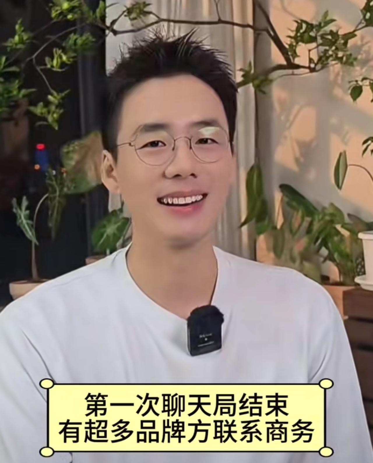 很多朋友担心顿顿离职后找不到合适的商务，顿顿直播的时候说招商特别简单，上一次直播