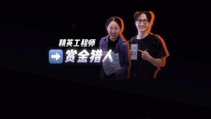 19岁华裔少女挑战Scale AI，AI数据也能打怪赚钱