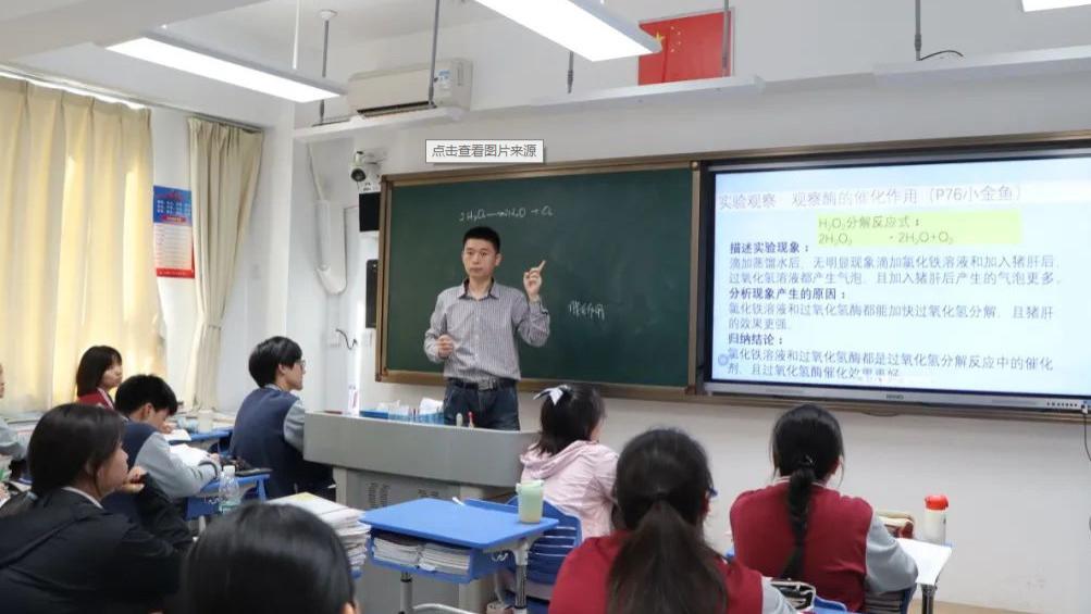 老师也有天花板？特级和正高级到底哪个更牛