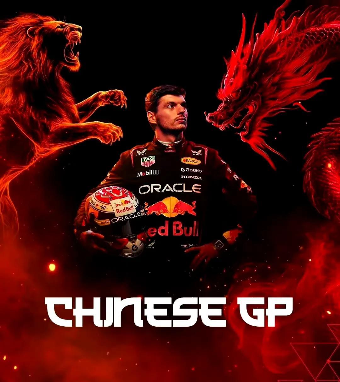F1观赛难？这份攻略让你畅享中国大奖赛！
当引擎的轰鸣声在上海国际赛车场响起，每
