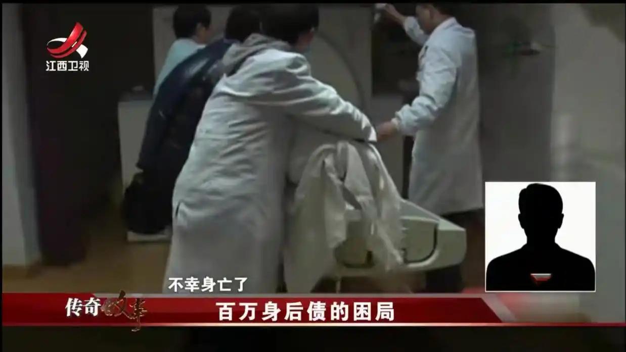 男子身亡后留160万债务，父母前妻不愿偿还，被债主告上法院