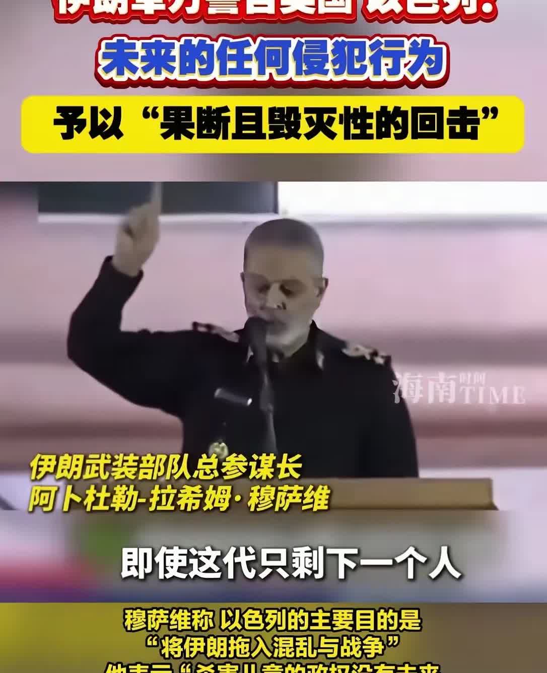很多时候，人民总是分不清到底是保家卫国，还是保卫权力。因为，权力和国家大部分时间