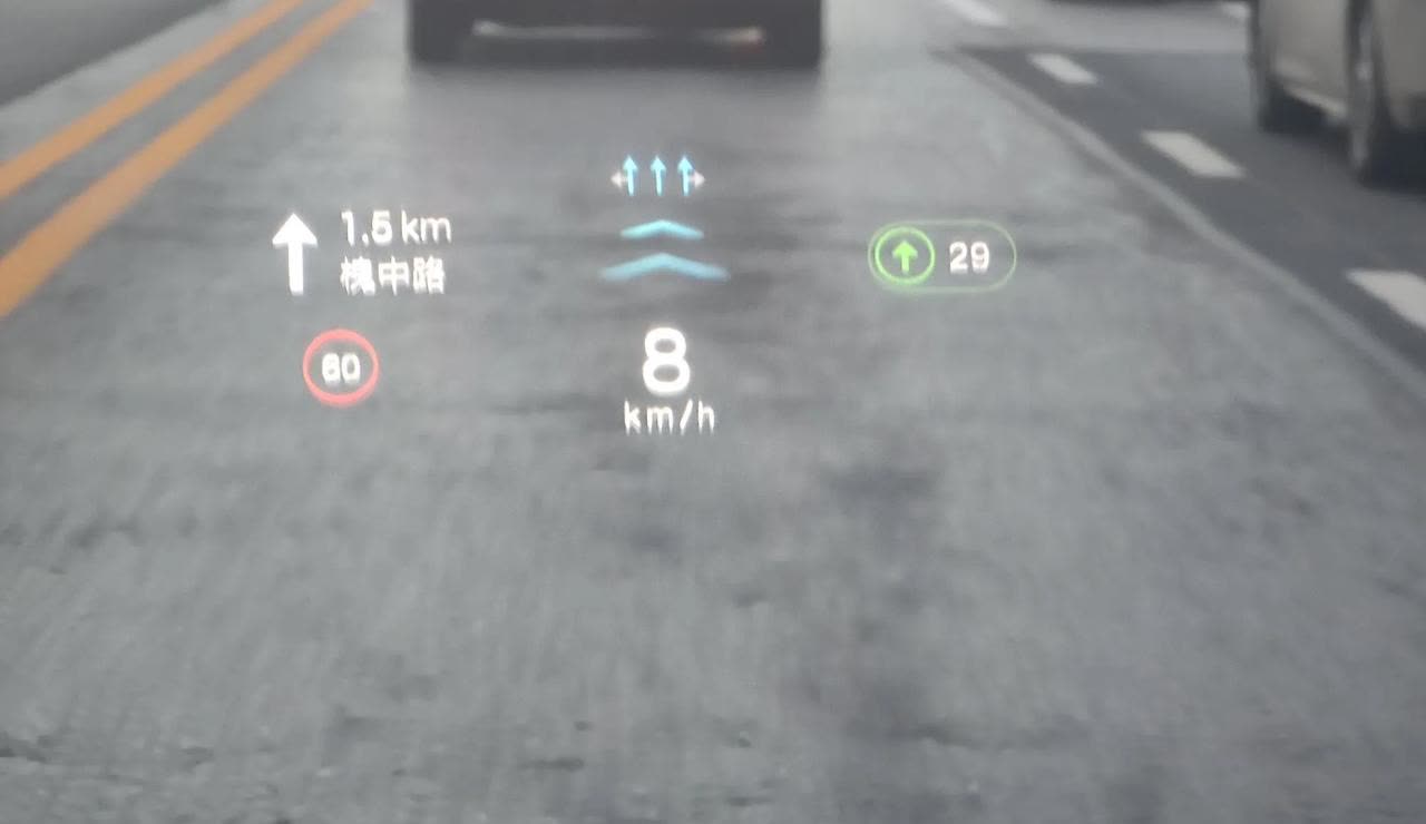 比亚迪今天升级了，不知道都升级了什么功能，不过导行内容能投到小屏上的功能不错，比