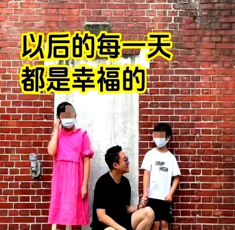 汪徐两家终于要迎来大结局了！汪小菲打算把两个孩子从北京的学校转到上海的学校，原因