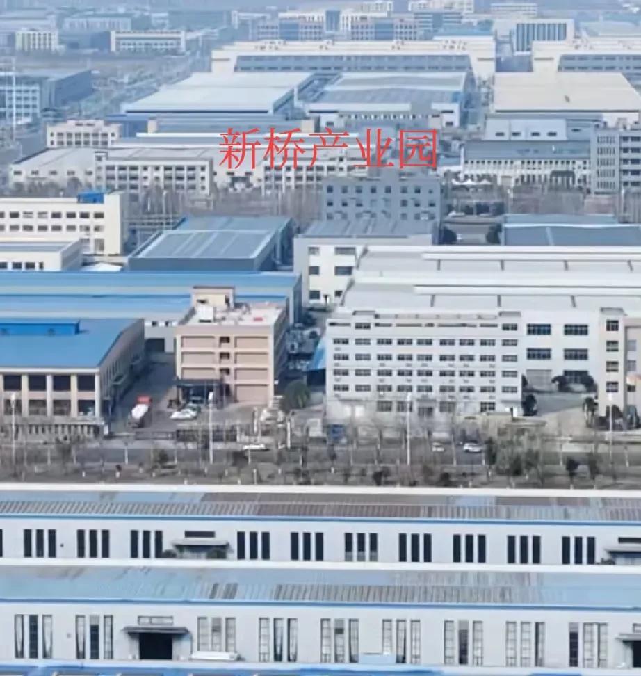 寿县新桥产业园全力打造千亿新能源汽车和零部件产业集群
安徽省寿县经开区官方账号消