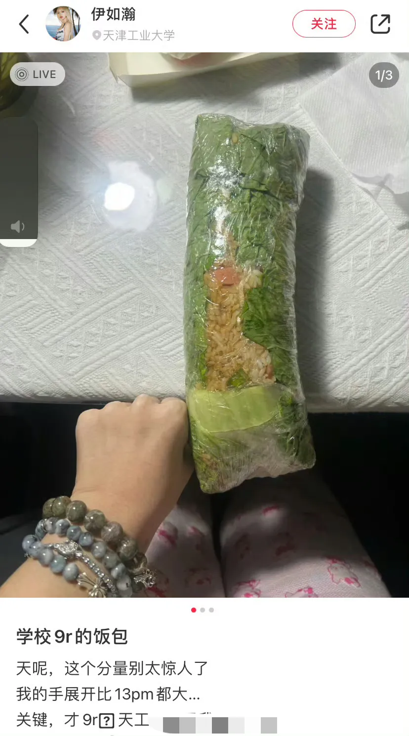 学校食堂有多怕孩子吃不饱
