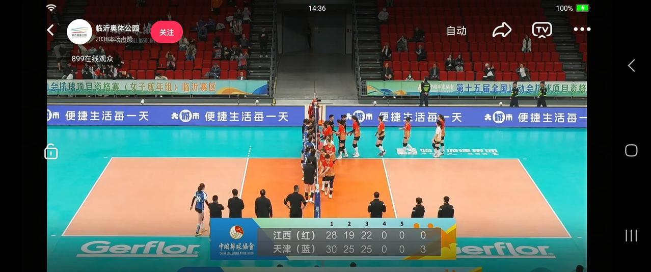 孟豆为嘛死传杨艺不传董铭霄？
天津虽然3-0胜江西，但球迷却诟病多多，特别对孟豆