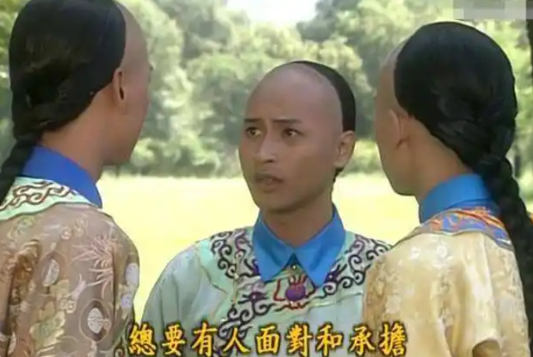 你以为的清朝男人的发量vs实际上的清朝男人的发量。 ​​​
