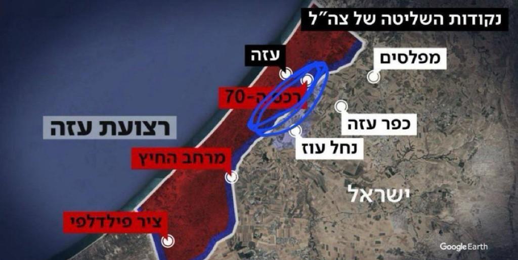 据Kan Hebrew媒体报道，侵略政府已经向美国人通报了今后将在加沙驻兵的地点