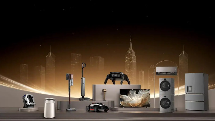 追觅接下春晚“请柬”，藏着中国智造的主场自信