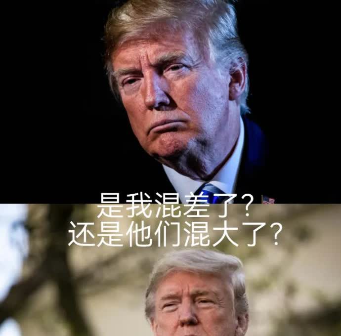 特朗普美梦破碎，北约集体造反！
多个国家一致表示拒绝加入美国提出的让北约国家购