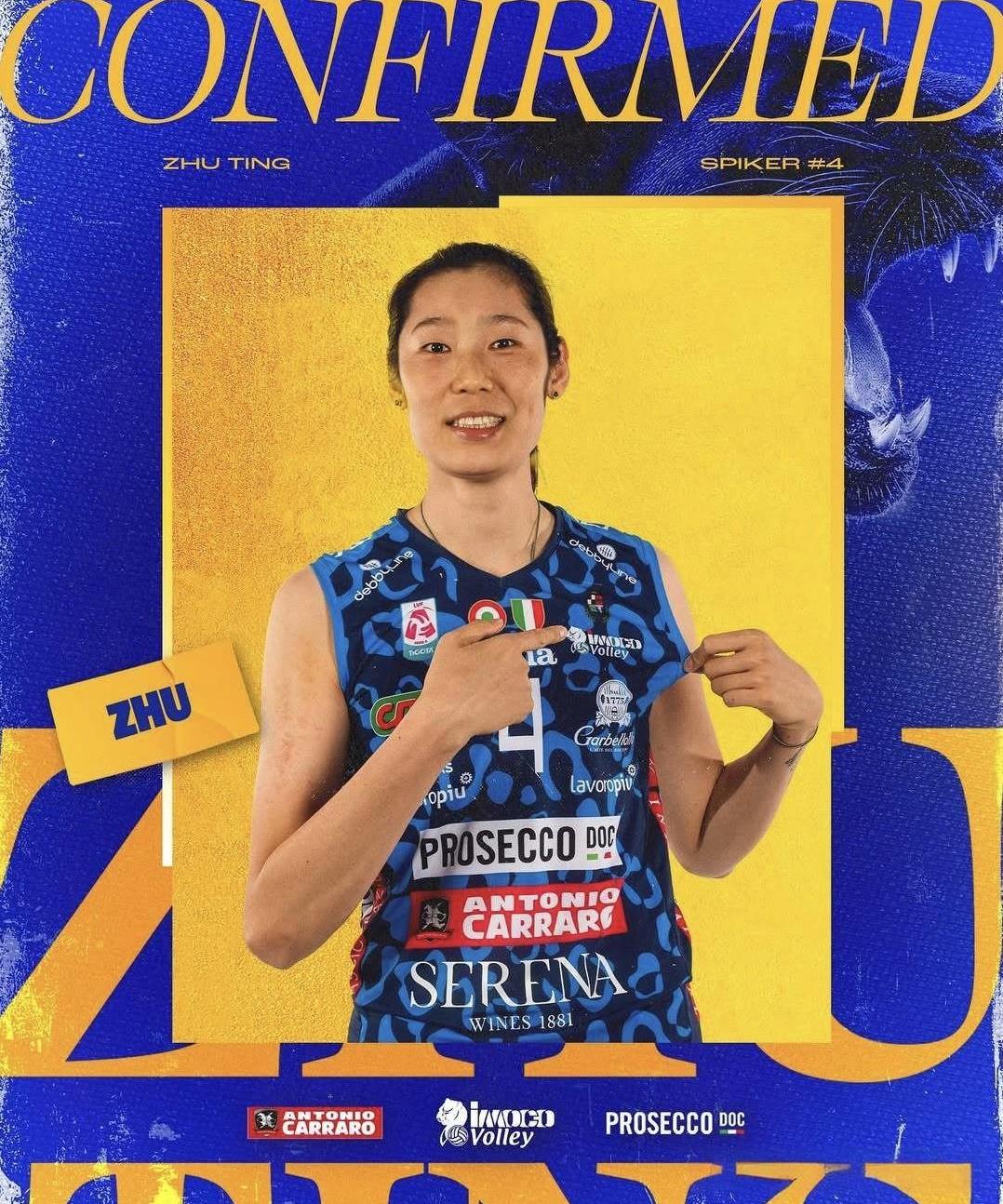 黑豹队官宣新赛季第13位成员：排球女皇—朱婷，加油！
中国球星朱婷已确认参加20