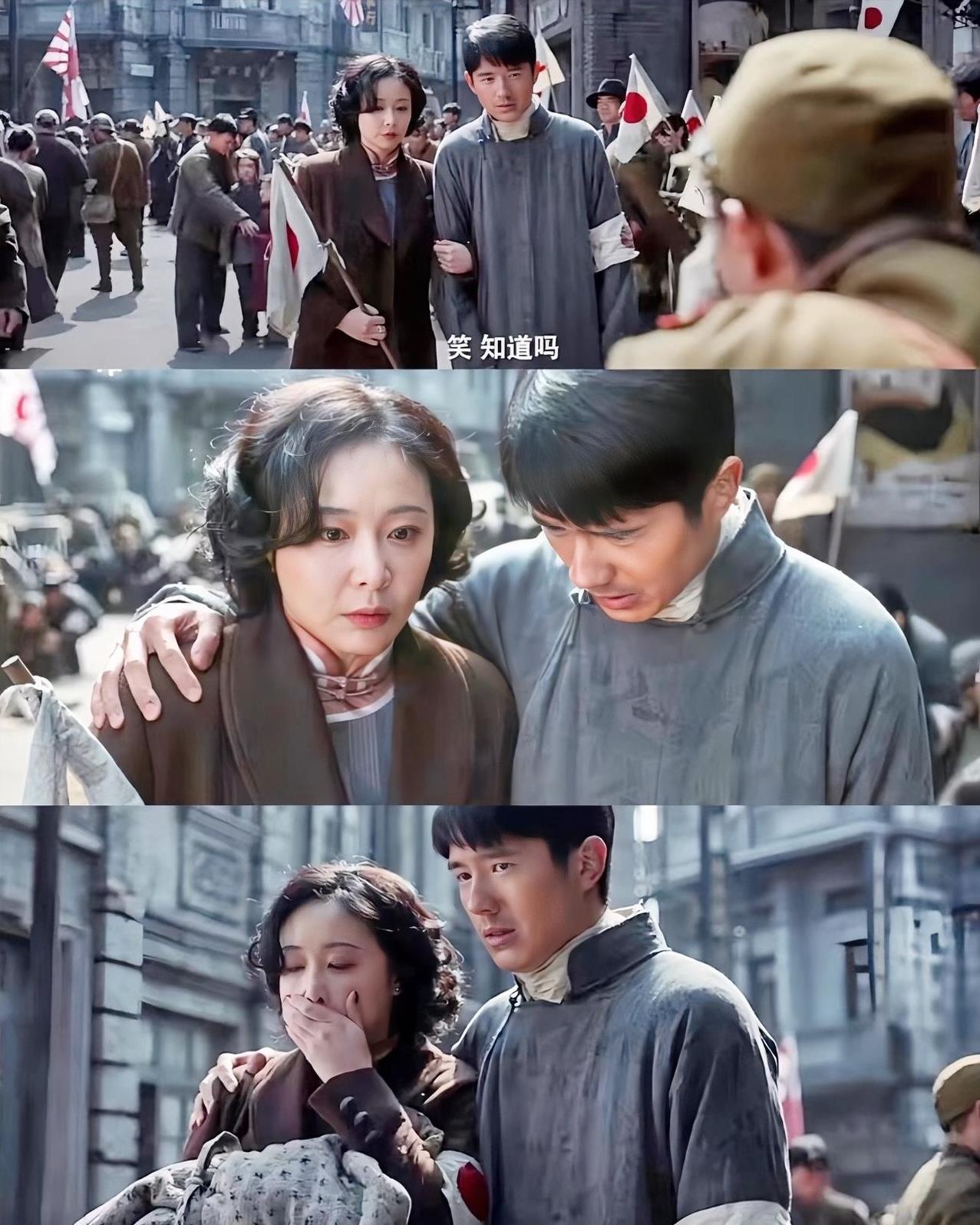 大家发现了吗？
其实《南京照相馆》为的不是票房，
也不是为有多少人去看这部电影，