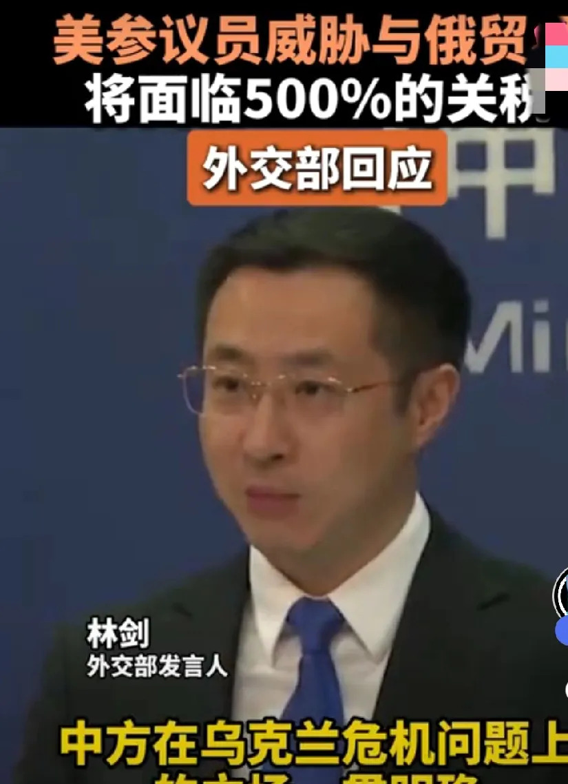 美国想多收咱关税 威胁谁呢











美国佬又来劲了！扬言要对咱们加