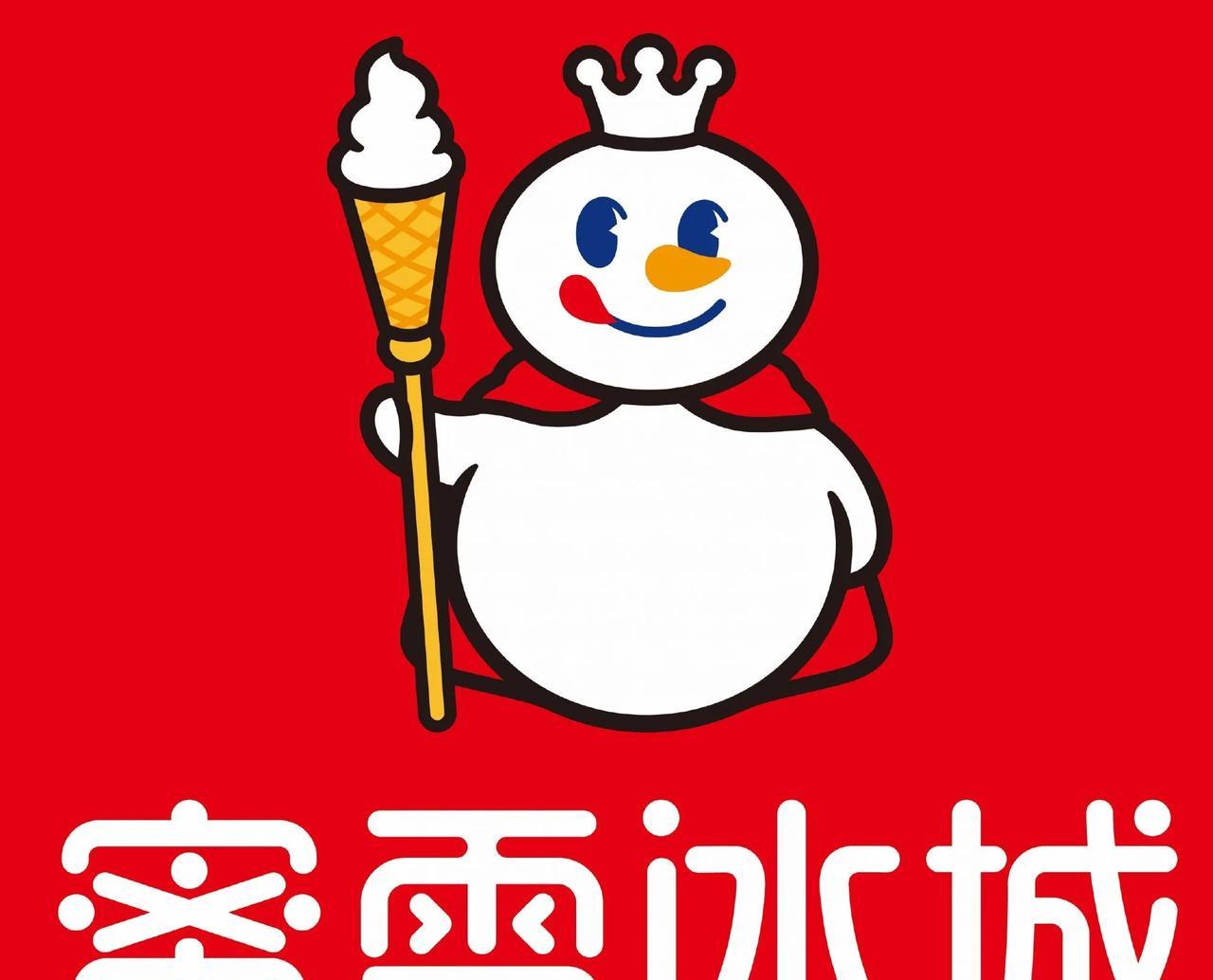 3.15蜜雪冰城被曝出问题，
网友都没有把目光放在“问题”上，隔夜水果什么的都不