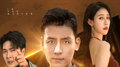 短剧《变废为宝我是文物修复大师》全网热播, 文物修复之路见证变废为宝的神奇历程