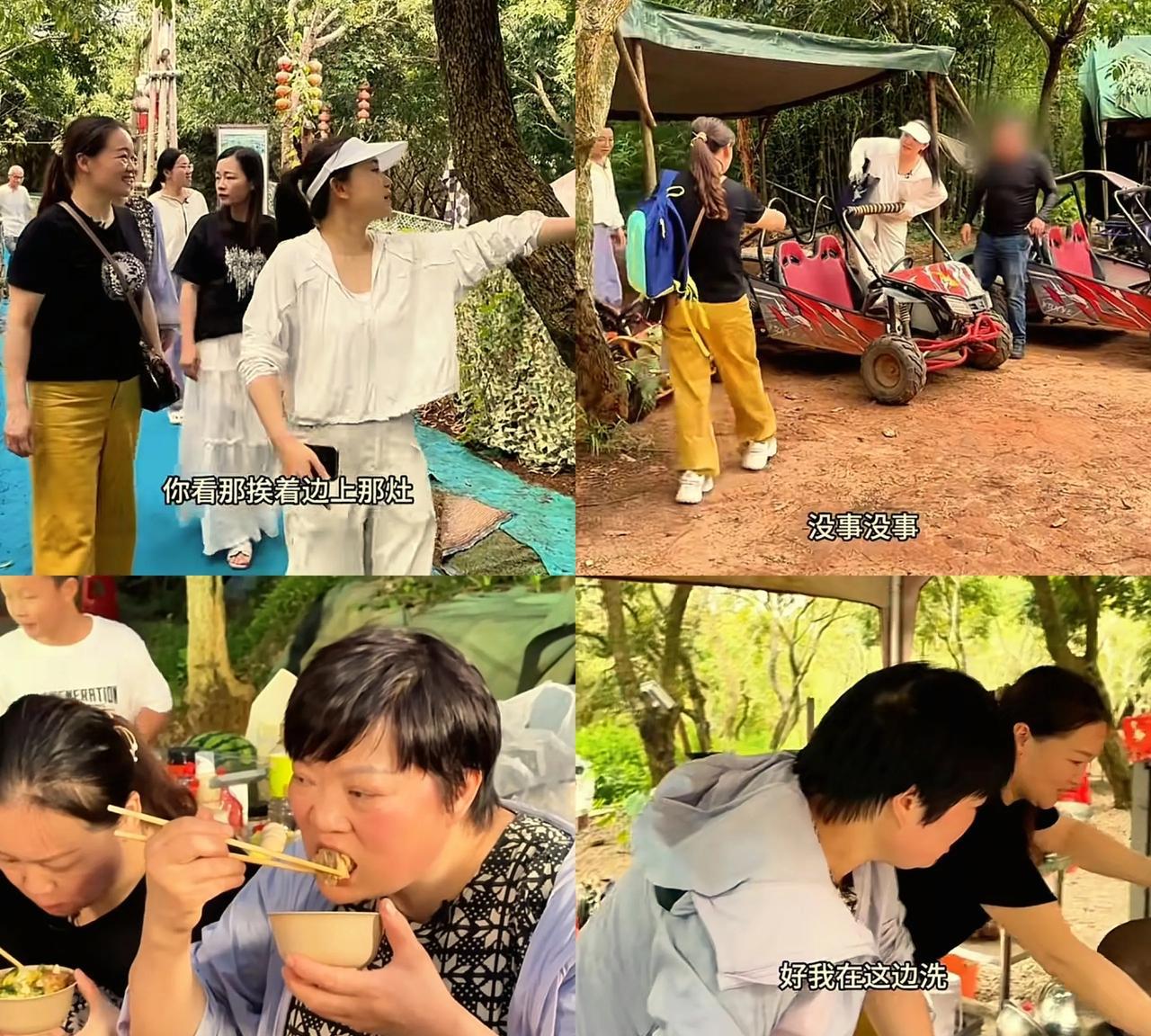 小凤一家出去玩，周阿姨离开时会帮忙检查房间，吃饭特意和小孩坐一桌，可以帮他们剥东