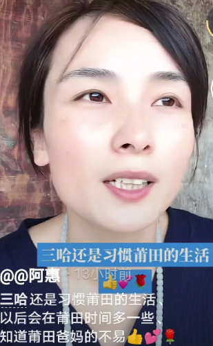感觉和老大老二有间隙了，自从去不了意大利后就有想法了，猜的[尬笑]
刚刚看到瑾汐