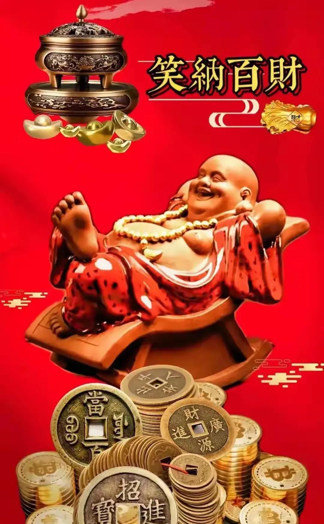 早安吉祥！快乐日日在，幸福天天来，关心时时有，问候充满爱。愿时光不老，我们都很好