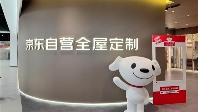 京东进军外卖与全屋定制家居：多元化布局背后的野心与挑战