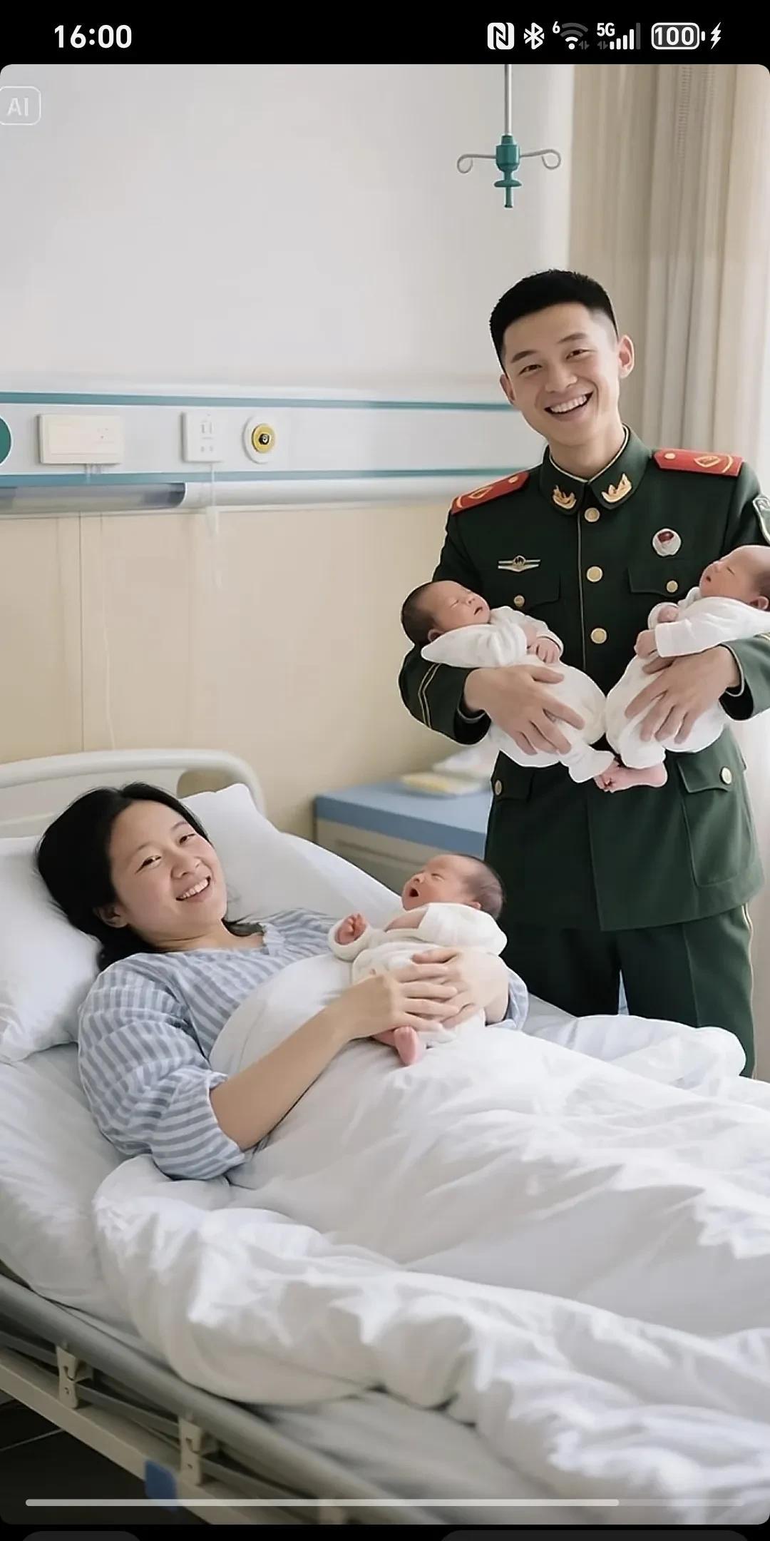 第一眼:看到双胞胎
第二眼:看到三胞胎
第三眼:看到幸福的五口之家
最后除了祝福