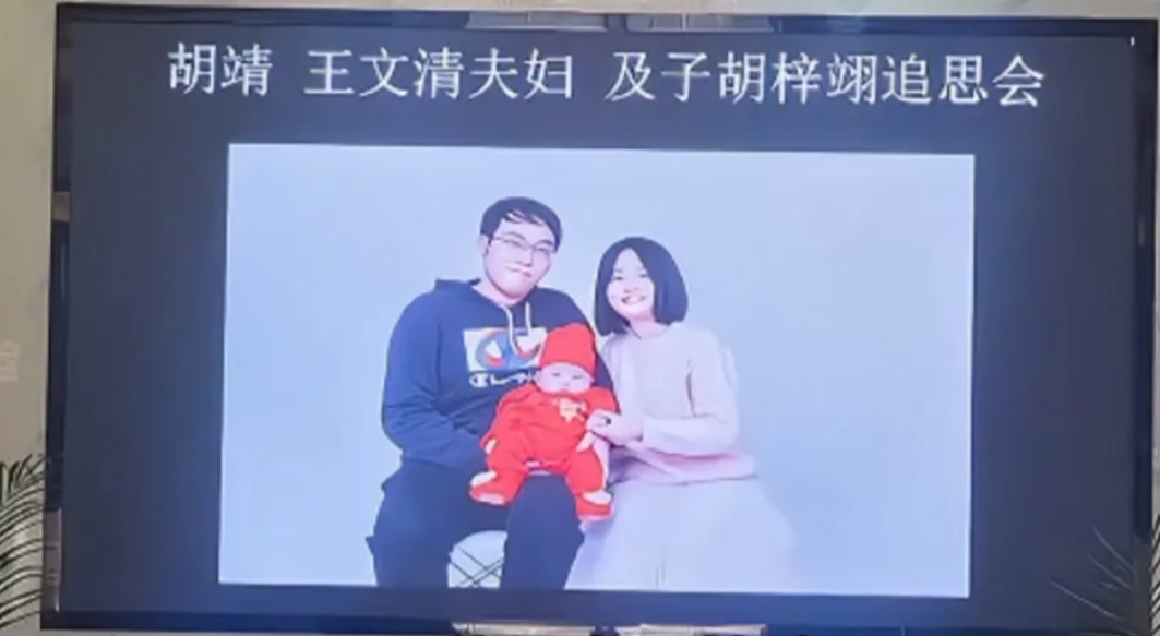 “我们没有后代了”、“就是给我八千万，八个亿我都不要，就是要给我儿孙一家赔命。”
