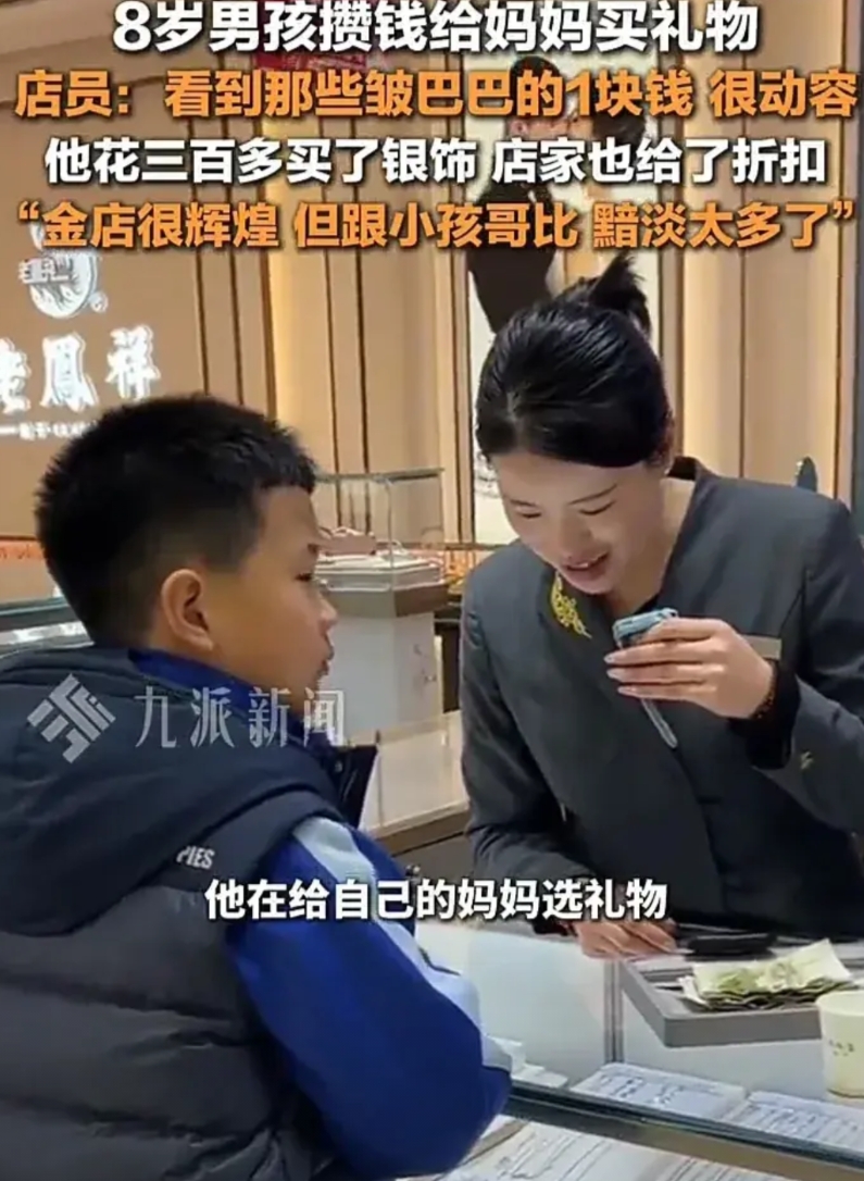孩子懂事就是父母最大的欣慰！近日，宁夏银川一名男子发视频称，8岁的儿子知道妇女节