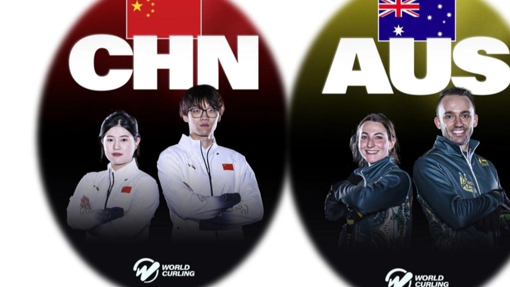 冬奥冰壶混双落选赛中，中国队以5比6惜败澳大利亚队，但仍惊险晋级，新西兰队绝杀荷兰队帮了大忙。