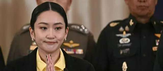 泰国要换总理了？人选是谁？











哇塞，柬埔寨前首相洪森爆了个大