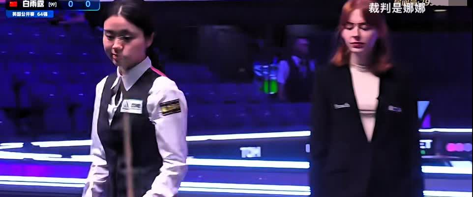 张安达4:3险胜白雨露，晋级英国公开赛32强。决胜局的时候，有多少人希望白雨露赢