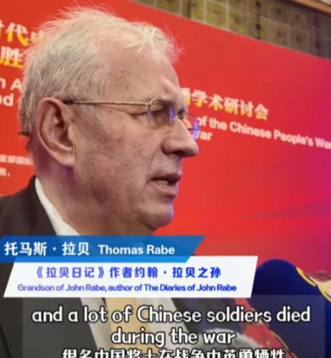 阅兵仪式最让人惊喜的不是普京的到来，也不是金正恩，而是：一个所有中国人都不能忘记