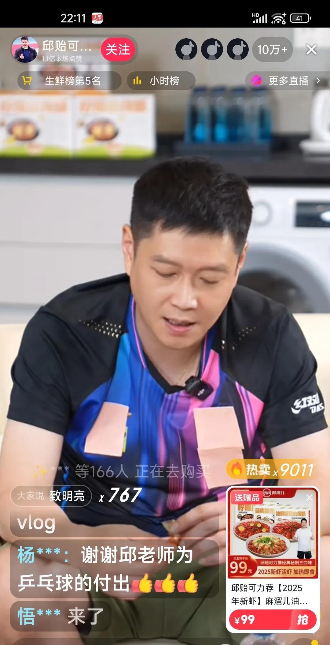 邱贻可教练在国乒的教练团队中就是一个特殊的存在。
特殊在什么地方呢？
奥运会结束