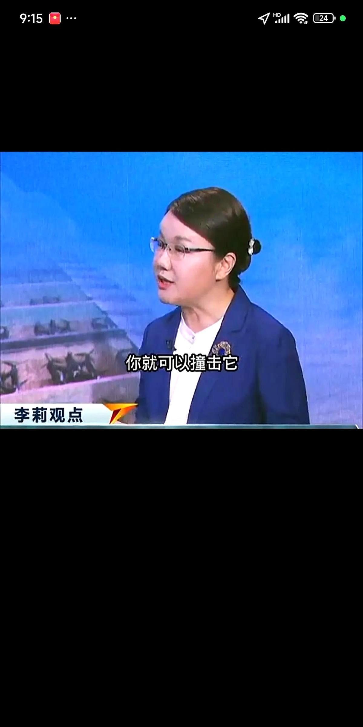 专家说俄罗斯在己方无人机上装上铁棍去捅对方的无人机，结果十分的理想。
不过更让人