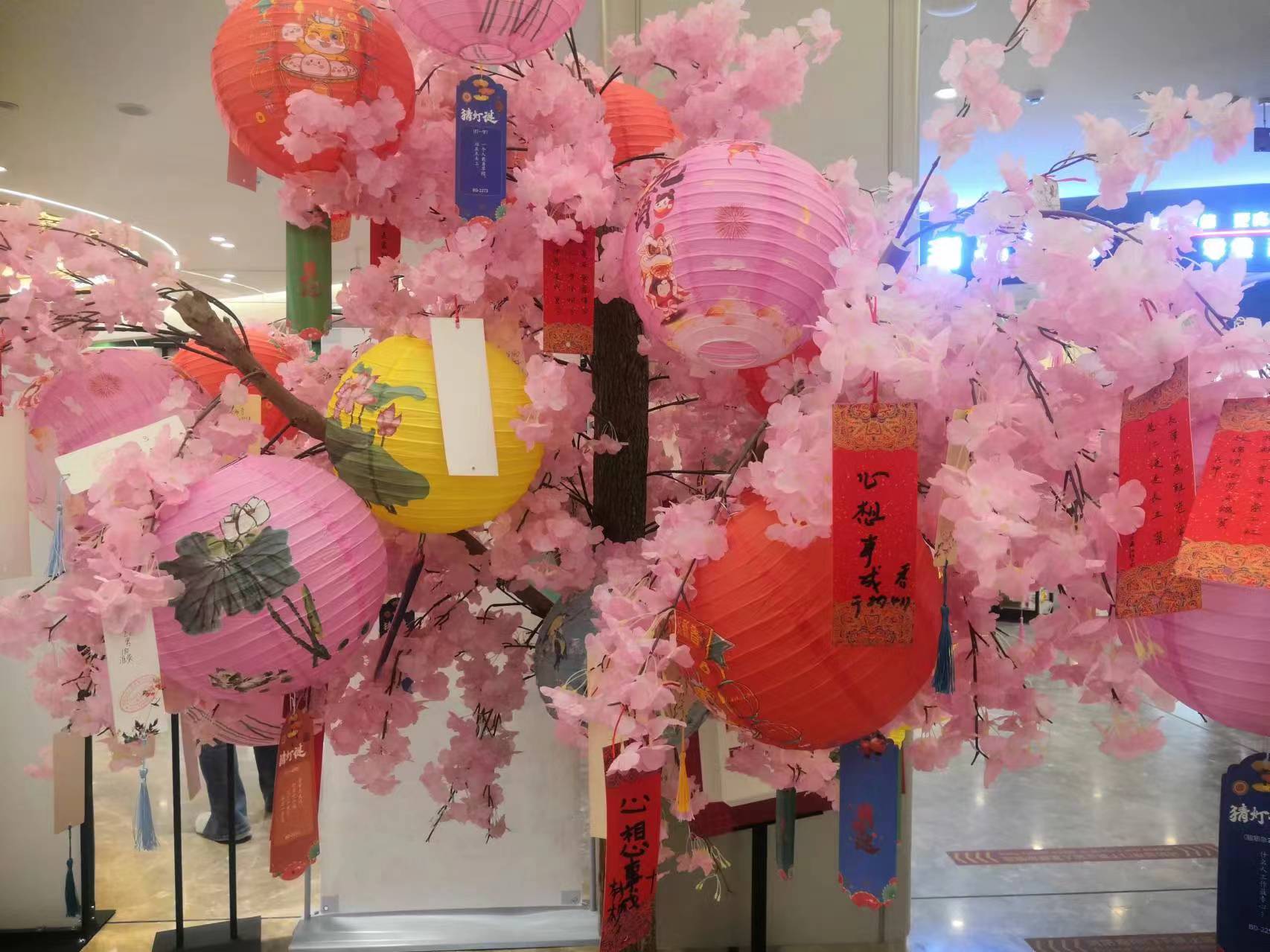 晴空万里，不及心中有你