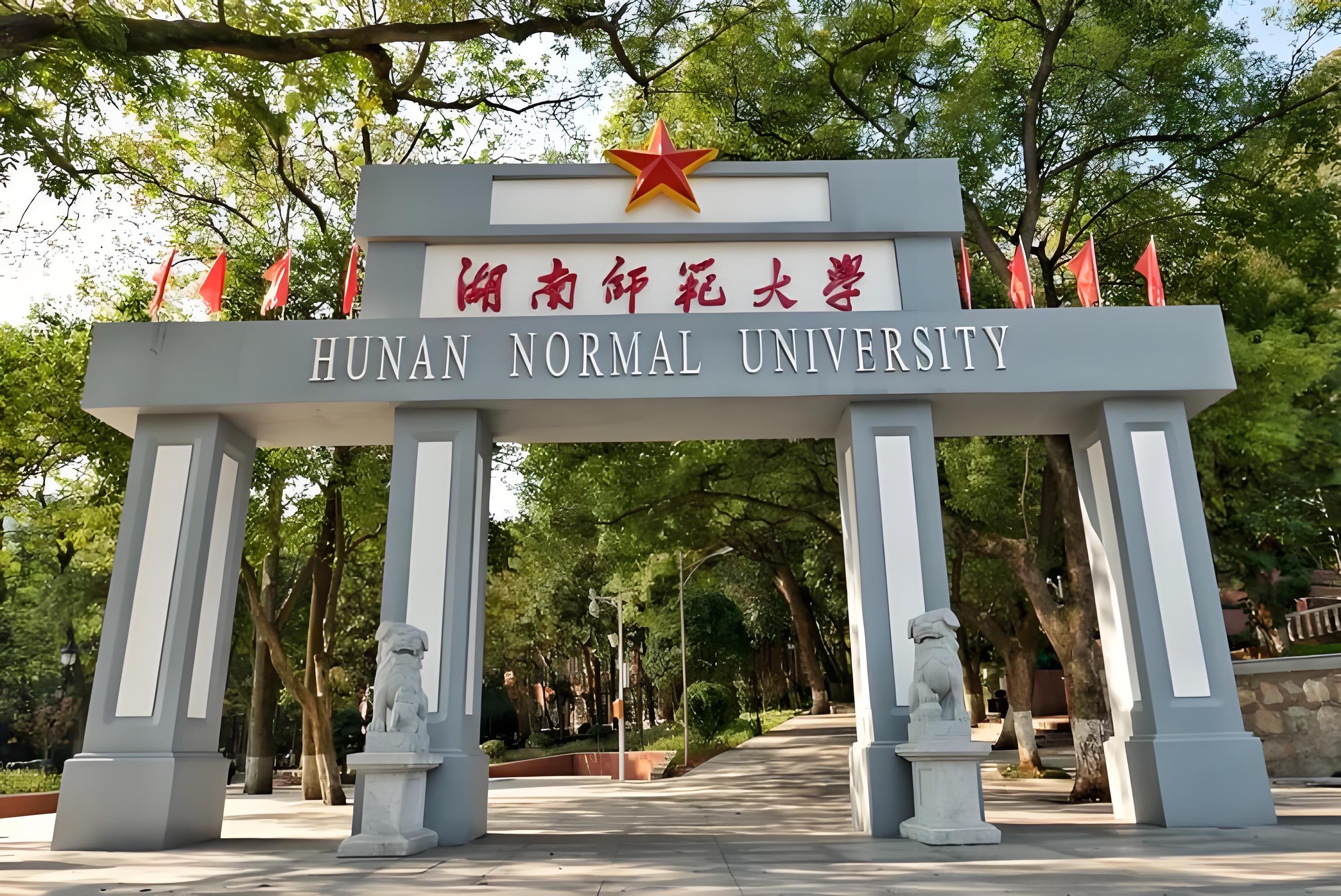 当打工人重回大学旅行