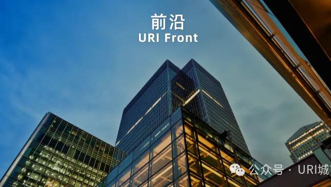 URI城市租住独家 | 京东VS小米！投70亿5000套人才公寓正式启用