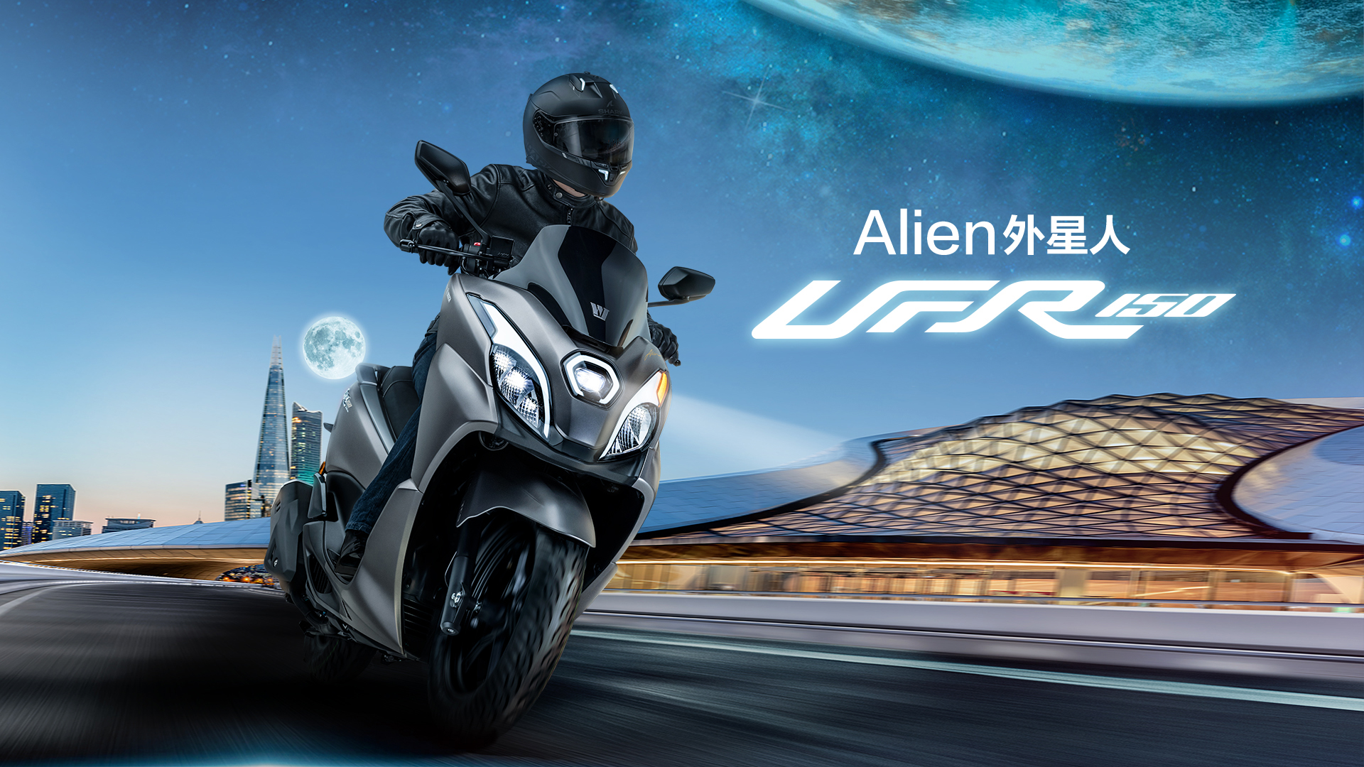 2025年影响市场的8款踏板车，你更认可哪一款？