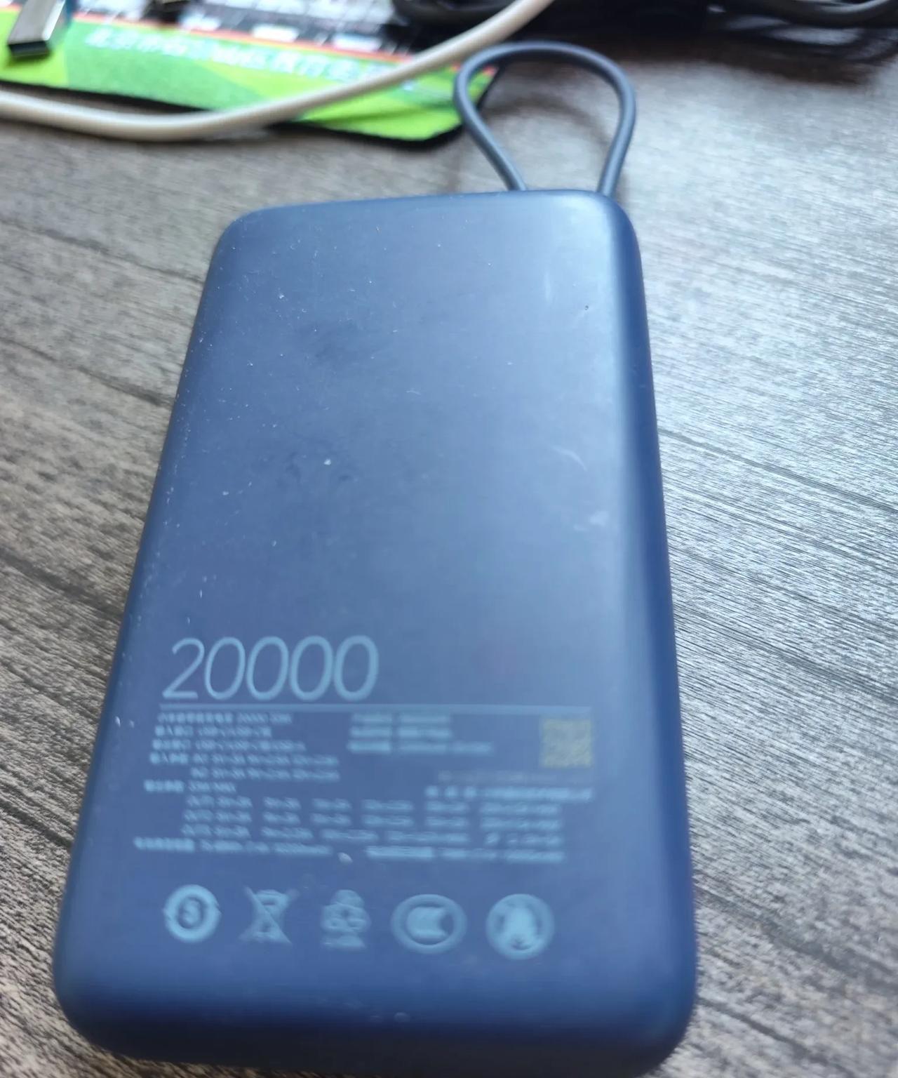 最近充电宝爆炸的新闻引人关注。安普瑞斯提供电芯的相关充电宝很多，我买小米2000