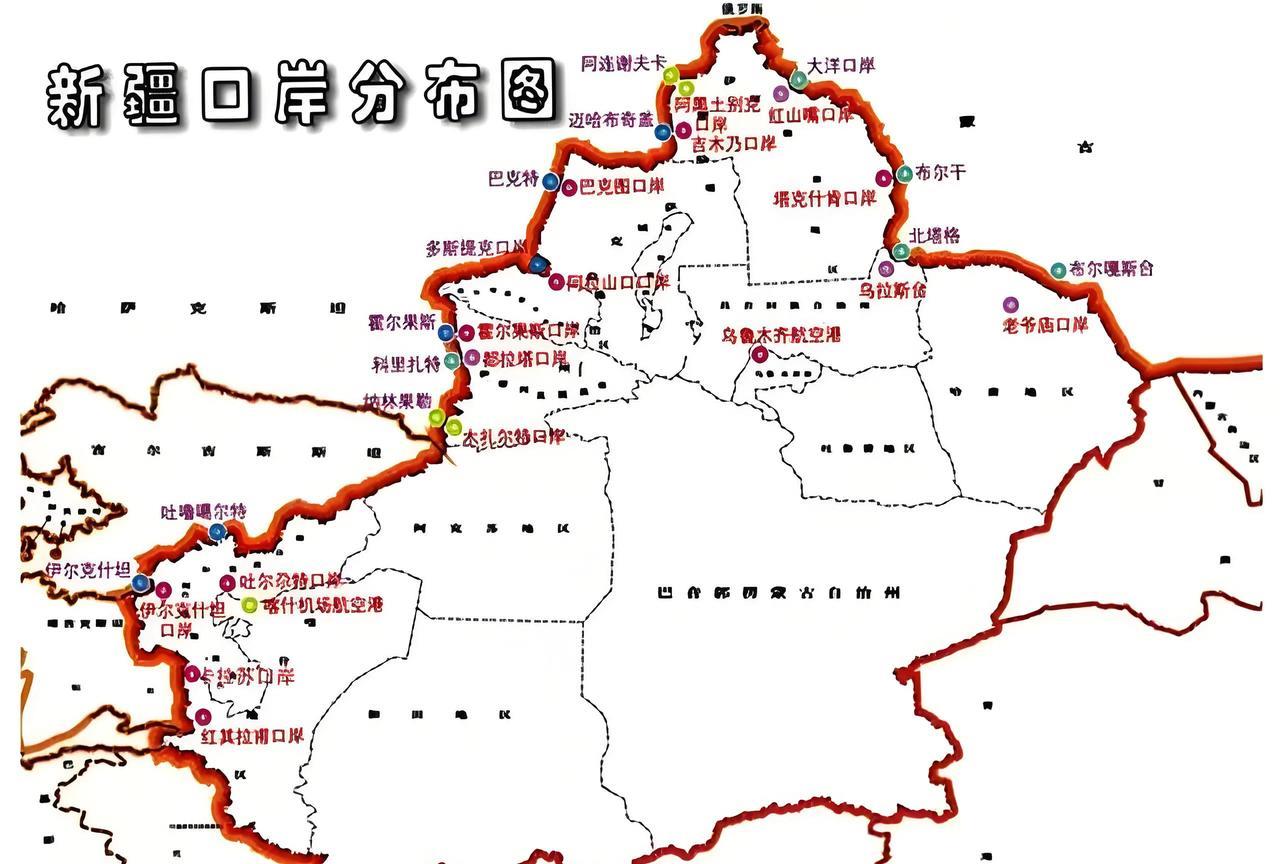 新疆注定要成为我国西部发达省区！现在中亚五国经济发展强劲，经济增速领跑全球，且后