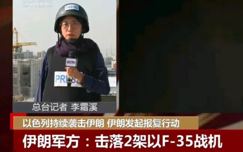 伊朗又被以色列斩首两名高级官员！内塔尼亚.胡高级官员连夜起飞希腊躲避袭击，这一次