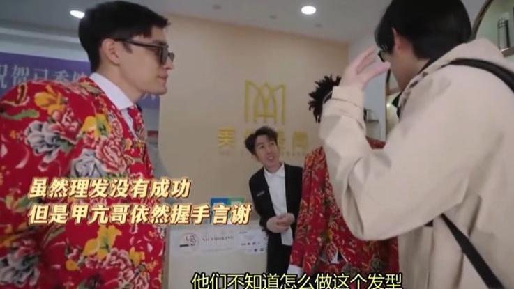 【跨国网红生态中的文化背叛：700万粉丝顶流的陨落启示录】