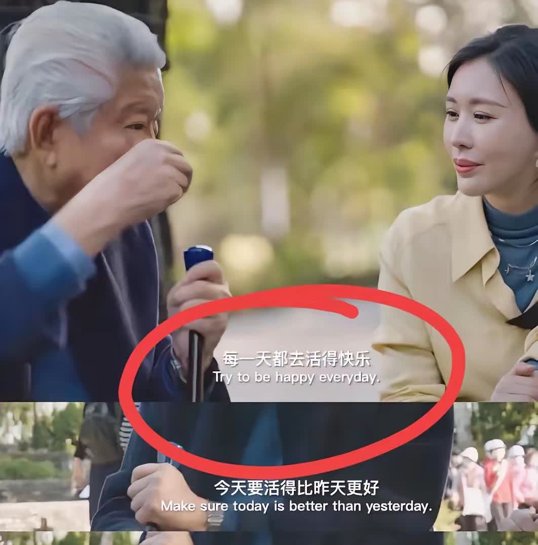 蔡澜先生大笔遗产，没有子女继承
继承者不会是他的兄弟姐妹
也不会是侄子，他很