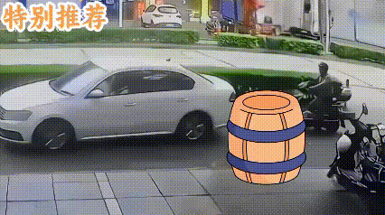 大哥这车技和安全意识真是…