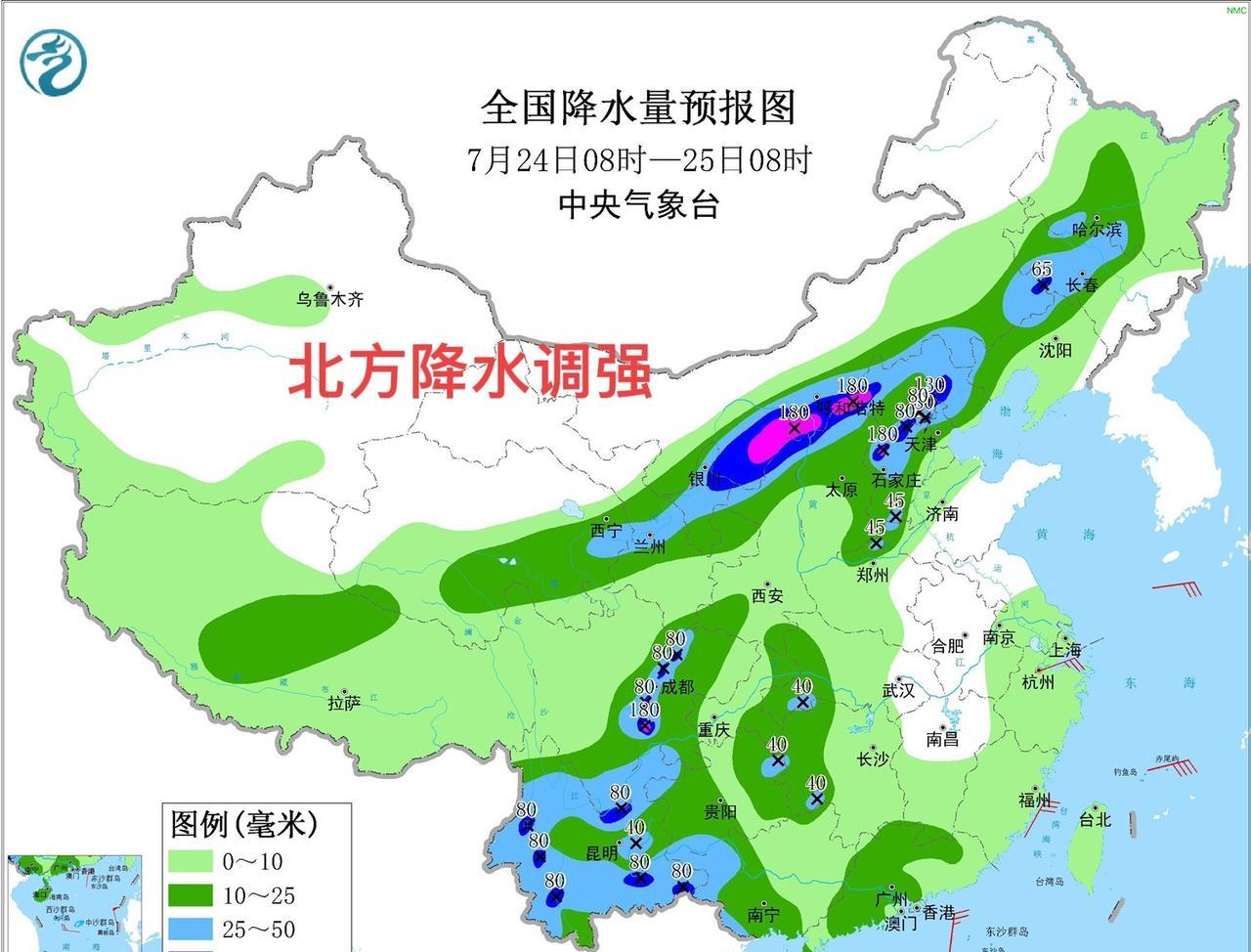 【本周降水观察】这一报本周华北东北雨下个不停。结合形势图看，本周 副高脊缓慢顶北