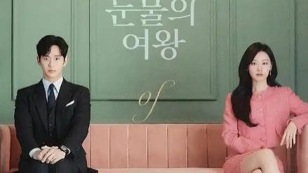 2024十大封神韩剧！金秀贤新剧创纪录，第5部让服务器瘫痪