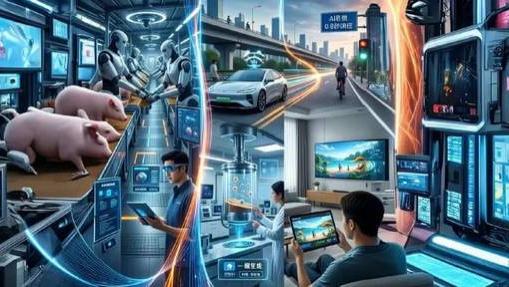 AI应用的三个真相：革命未至，真金浮现