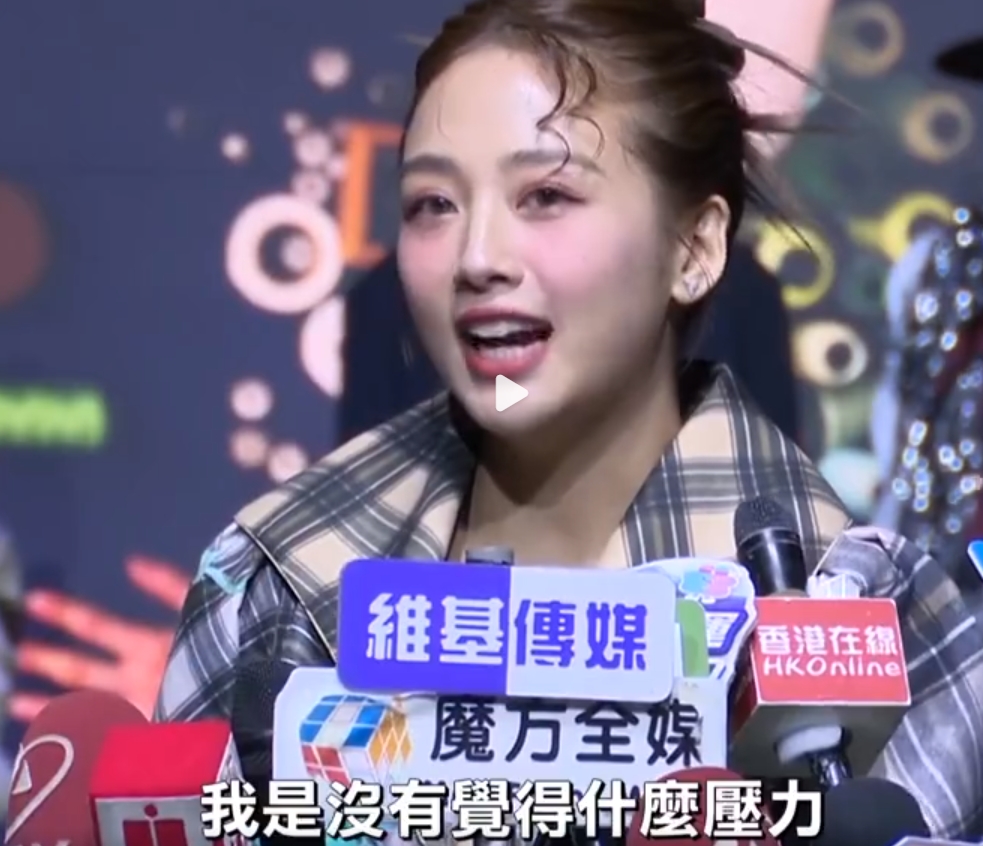 鬼鬼吴映洁回应单身生娃，引发热议！