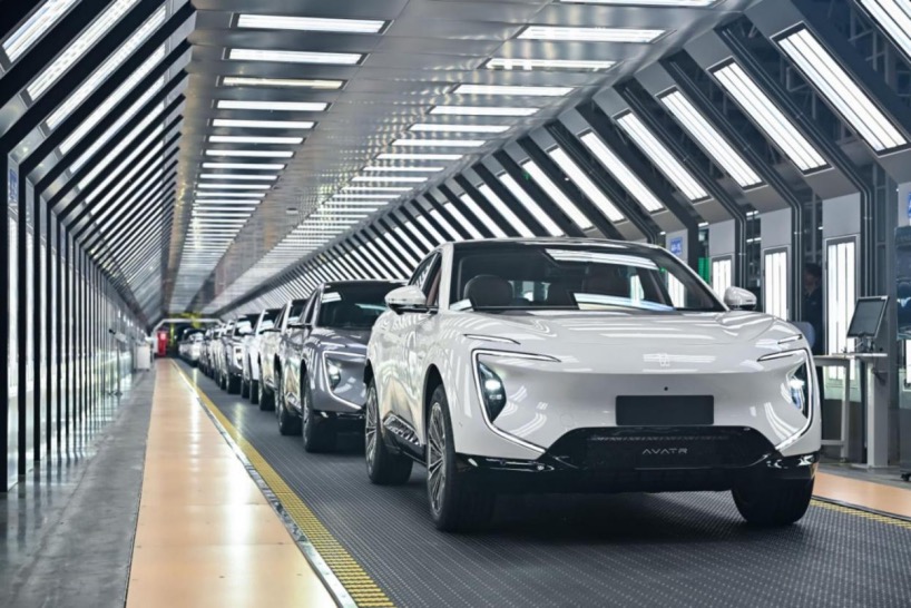 2025年5月20日，阿维塔科技在重庆正式拉开了“2025阿维塔品牌热爱季”主题