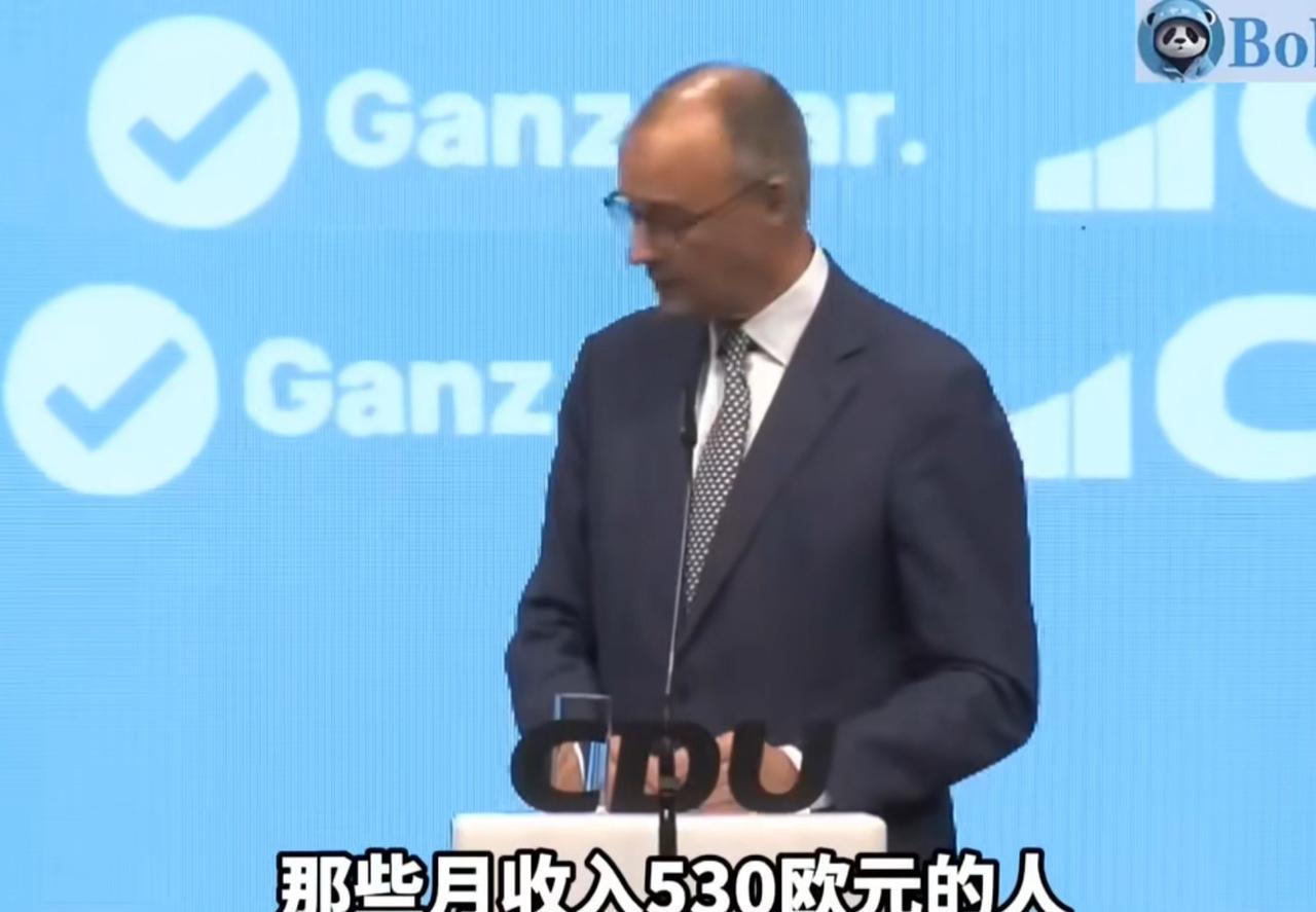 德国总理:何不食肉糜？
德国总理发表演讲，因为德国的经济产出无法维持开支，建议对